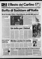 giornale/RAV0037021/1990/n. 230 del 23 agosto